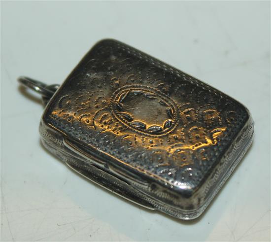 Small Georgian Vinaigrette